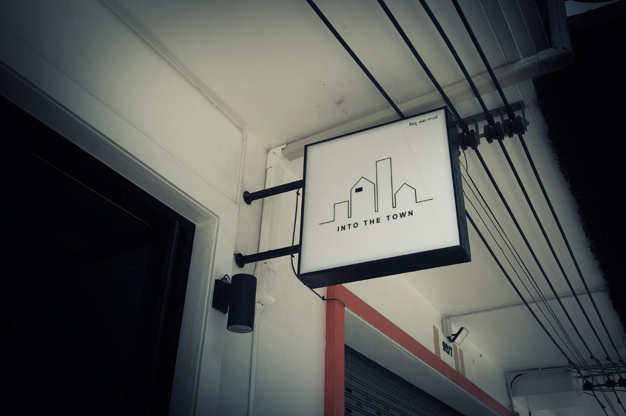 Into The Town Krabi酒店 外观 照片